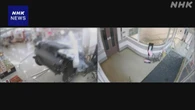 北海道 スーパーの屋上から車転落 店内カメラが詳細とらえる