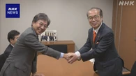 立民 首相指名選挙の候補者 参政 れいわ 共産に一本化呼びかけ