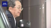 公明 自民との連立継続めぐり 地方組織の代表者らから意見聴取