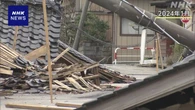 能登半島地震 新たに6人を災害関連死認定 死者672人に