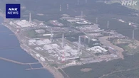 東京電力HD 柏崎刈羽原発立地の新潟県に1000億円規模拠出へ