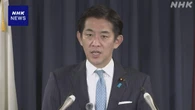 安定的な皇位継承 案が整えば来週にも協議 自民政調会長