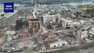 能登半島地震 災害関連死新たに3人認定で死者は738人に