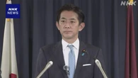 食料品消費税減税 「国民会議」の議論を注視 自民政調会長