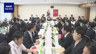 衆院議員定数“比例代表のみで削減 首相から指示” 自民幹事長