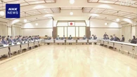 リスキリング 学び直し充実で2030年に年間60万人に 政府目標