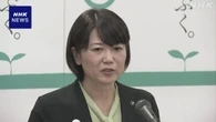 前橋市 小川市長「続けたい思いもあるが 厳しい意見も」