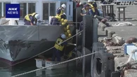 静岡 沼津港遊覧船事故 海保が事故の状況や原因詳しく調べる
