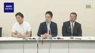 衆議院　議員7人が新会派「有志・改革の会」結成