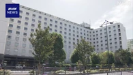 京都のホテル モバイルバッテリーなど焼け1400人余が避難
