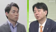 揺れる福岡県議会 金銭授受は NW9広内キャスターが直接取材