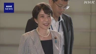 食料品の消費税減税 高市首相が判断するとの見方強まる