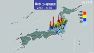 北陸など土砂災害に厳重警戒 西日本中心に危険な暑さ続く