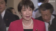 【ライブ配信予定】高市首相 このあと記者会見へ
