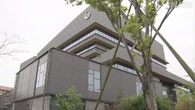 熊本 八代 新庁舎めぐる汚職事件 現金2000万円を資金洗浄か