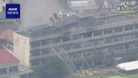 東京 北区 小学校火事 電気ストーブ コンセントに差した状態か