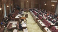 参議院予算委員会 開会遅れる
