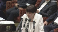 高市首相 中傷動画報道 近日中に秘書の陳述書を提出の意向