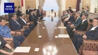 高市首相 “皇室典範改正案や定数削減法案など成立に全力を”