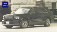 総理大臣の公用車「センチュリー」からSUVタイプに