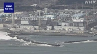 福島第一原発1号機で燃料プール周辺のがれき撤去開始