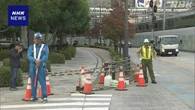 東京 品川区でリニア工事中断  道路の一部隆起確認 JR東海