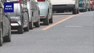 東京 町田 出動中の救急車盗まれる 50代容疑者 窃盗容疑で逮捕
