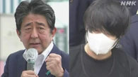 安倍元首相銃撃事件 きょう山上被告 初公判 殺人などの罪