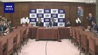 自民 石井参院幹事長 佐藤官房副長官の起用に苦言