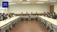 自民党青年局 台湾の与党 民進党議員団と面会 交流促進で一致