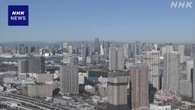 首都圏 4月の新築マンション価格 平均8736万円 前年比24％余増