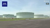 エチレンなど石油化学製品の4月生産量 前月比で増加も低水準