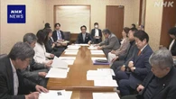 国家情報局法案 26日高市首相出席で質疑 採決日程協議継続