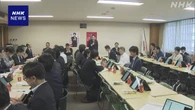 自民 予算編成見直しで「新たな投資枠」スタートアップ支援も