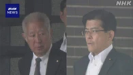 皇位継承 衆院正副議長が意見交換 次回協議は来週以降に開催