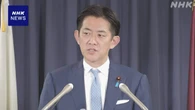 自民 小林政調会長 “ガソリン価格支援策見直し含め検討を”