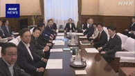 再審制度見直し 刑訴法改正案 26日に衆議院で審議入りへ