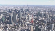 4-9月の倒産企業 12年ぶり5000件超 物価高や人手不足影響
