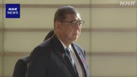 石破首相 戦後80年のメッセージめぐり東大名誉教授と意見交換
