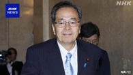公明 斉藤代表“自民と連立しなければ 高市早苗とは書かない”