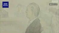 日大重量挙げ部 元監督 入学金詐欺事件の初公判で無罪主張
