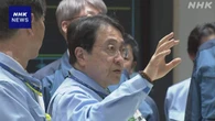 赤澤経産相 就任後初めて東電柏崎刈羽原発を視察