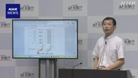 気象庁3か月予報 8月は「高温傾向」猛暑日多くなる可能性も