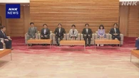 デジタル重点計画改定 ポイント付与など給付の多様化を検討