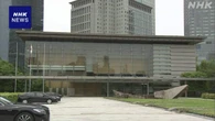 政府の「骨太の方針」原案 基礎的財政収支の一時的悪化許容も