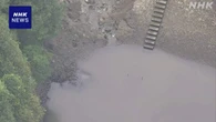 広島 福山 ため池が決壊し 住宅10棟ほど浸水