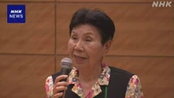 再審制度見直し “証拠全面開示を” 政府案修正求める声相次ぐ
