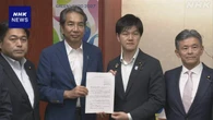 “生産性の向上を” 水田政策見直しで自民党が政府に提言