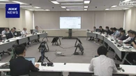 再処理工場 審査で説明ほぼ終了も目標時期までの完成見通せず