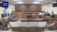 愛知 アパートに放火し3人殺害の事件 被告の弁護士が無罪主張